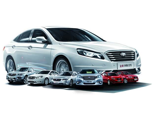 【7月27日森华奔腾大型团购送港澳游喽_一汽