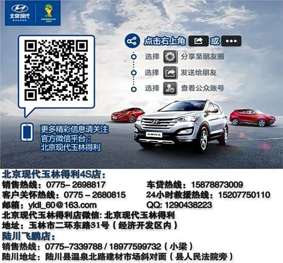 【<em>女人</em>要<em>保养</em> SUV<em>自我</em>养颜小<em>窍门</em>_广西玉林