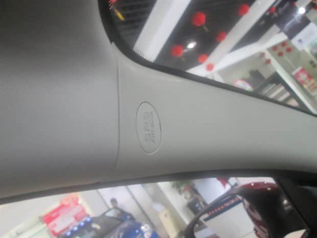 【逸动的安全气帘_甘肃民通长安新闻】