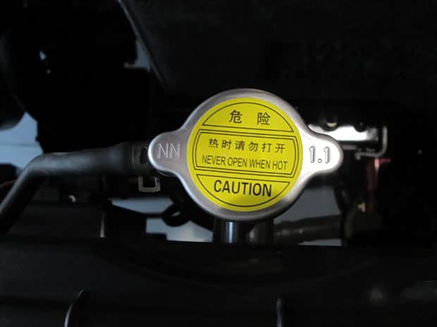 【逸动发动机舱内部的一些部件_甘肃民通长安