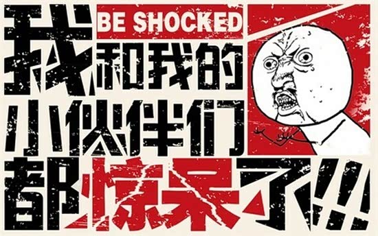 【季末冲量特惠 阿克苏别克限时限购20台_阿克