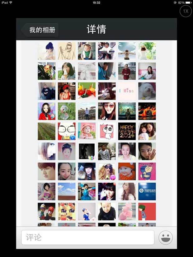 【妇女节集赞有礼圆满落幕，感谢支持!_通辽中冀斯巴鲁新闻】-汽车之家