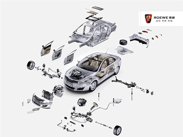 【汽车制动踏板行程 汇总故障原因及检修_洛阳