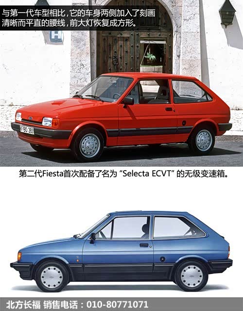 2019年nV北经济_HK)公告,于2019年4月12日,本公司与广东省农业科学院订立合作...(3)