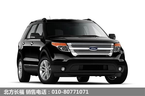 【2016款福特探险者首度亮相洛杉矶车展_北京