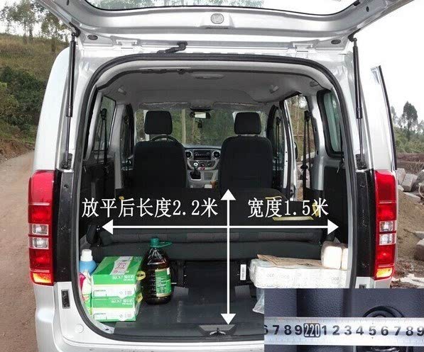 牛车--m3大床房,大胃王_瑞风s5论坛_手机汽车之家