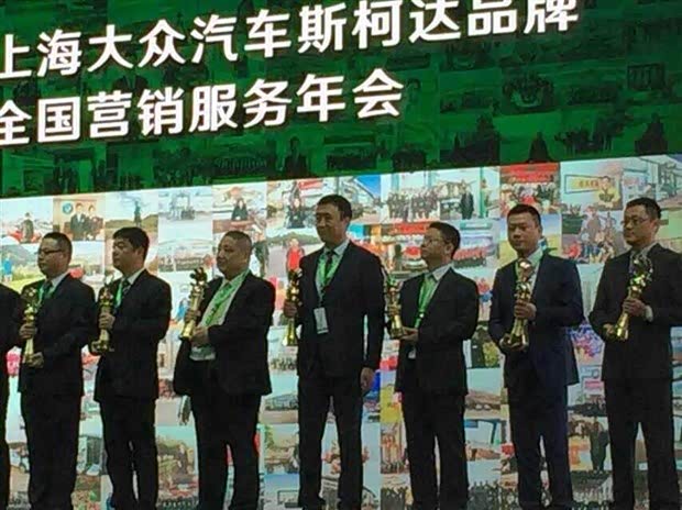 金年会-官方体育与电竞娱乐平台实时赛事直播与竞猜长城证券： 2024年度股东大会会议文件