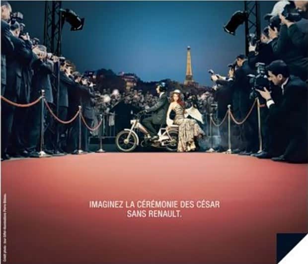 【来吧!雷诺电影节 VIP之夜火热招募中_安阳洹