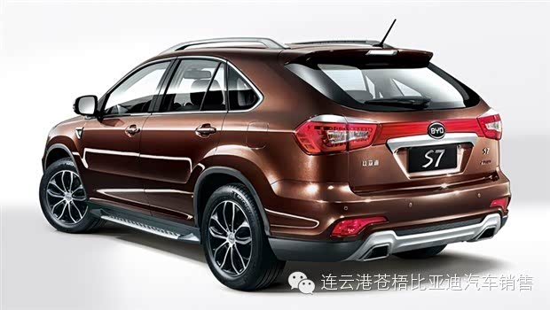 【图】智尊生活S7连云港上市发布会即将起航