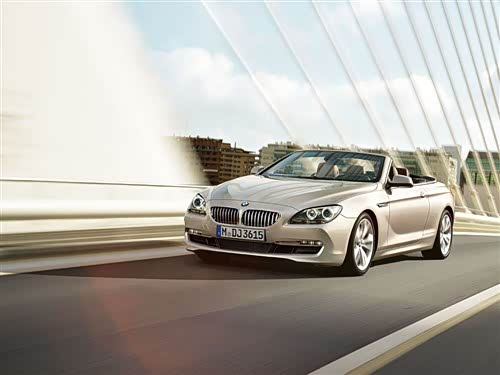 【宝马集团在上海成立中国技术中心_余姚宝恒