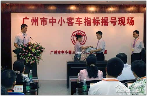 【月摇号竞拍将举行 申请数减但竞争激烈_铭智