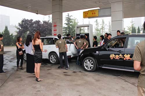 价重回7元时代 节油瑞虎大连快意驰骋_铜陵大