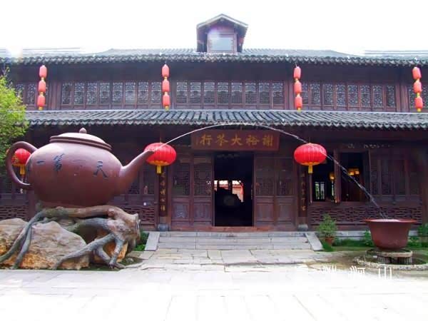 【图】舌尖上的山东英菲尼迪美食寻味台儿庄2如何写美食评差图片