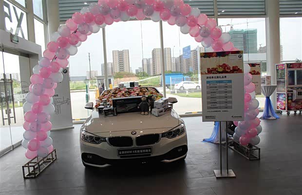 【图】超悦双十一 购车续保活动完美落幕