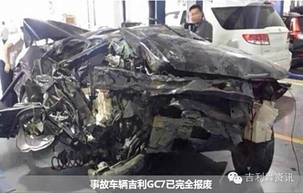 【图】中国好汽车 吉利最安全 阿克苏宏泰车业