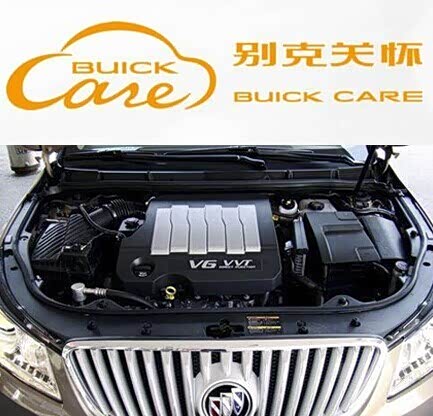 【发动机应换用黏度牌号高的润滑油_泰州海通