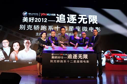 微电影运营,微电影运营计划怎么写