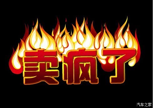 怀孕一两个月的图片_明朝一两一个月收入(2)