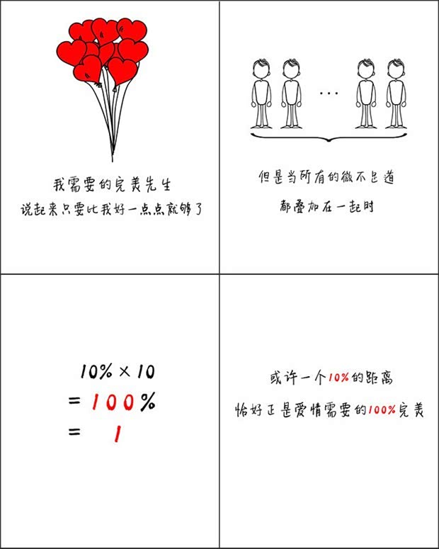 【兴欣别克: 我心中的百分之十先生!_慈溪兴欣