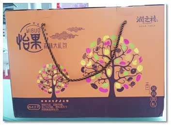 【台州德星奔驰情人节专场浪漫落幕_台州德星