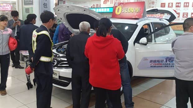 【图】荣成大润发广汽传祺车展看看你来了吗