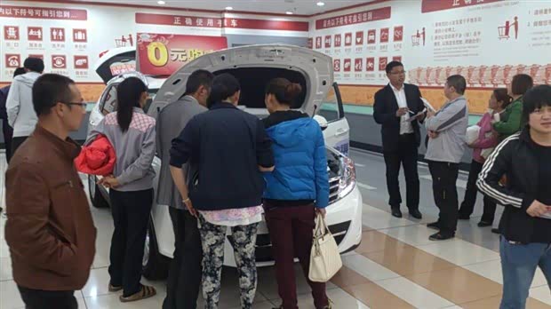 【图】荣成大润发广汽传祺车展看看你来了吗