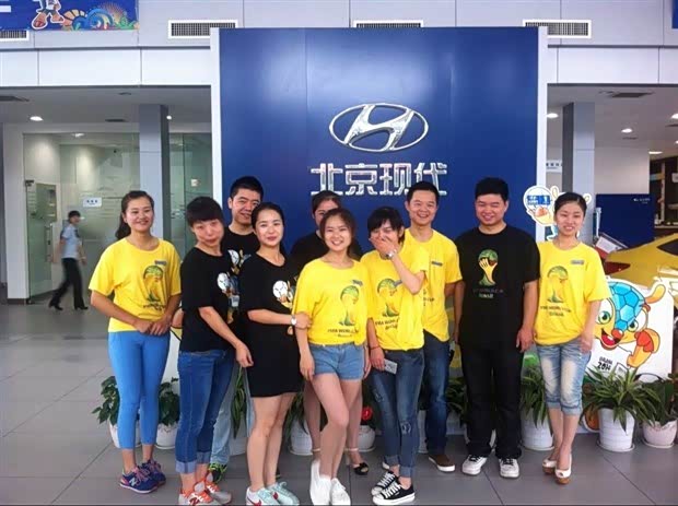 【湖南韩顺真球迷伪球迷非球迷齐聚一堂_湖南