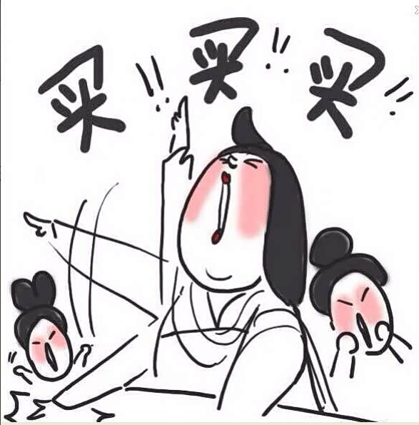 【图】成都锦华起亚双12a图片图片停不下来这不咋根本包表情着睡整可啊图片