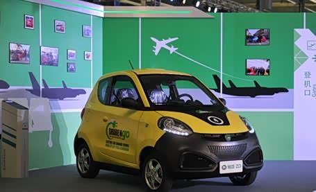 【图】ZD D1城市微型纯电动汽车兰州下线