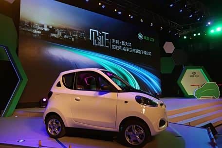 【图】ZD D1城市微型纯电动汽车兰州下线