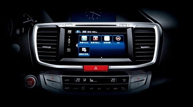 【【红本第9代雅阁】智能屏互联系统解析_路