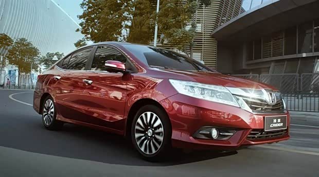 【【红本凌派】凌派寻找身边的3C青年_广本台