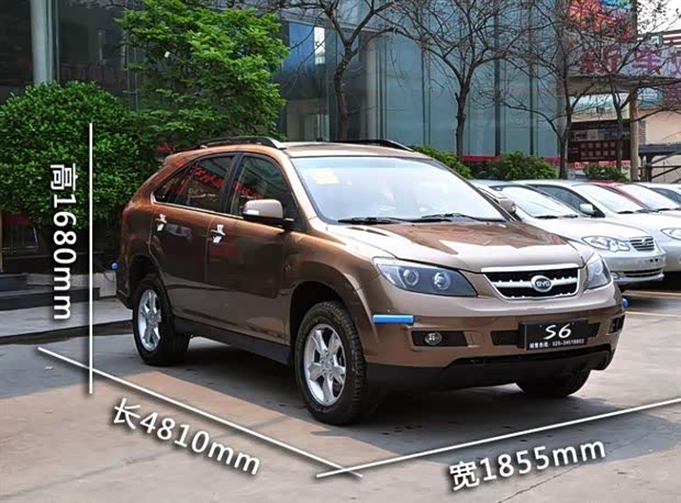 【比亚迪年终冲量分期免利息贷几年免几年_衡