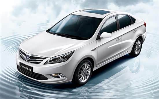 【图】菏泽长安汽车分期购车厂家贴息几千元