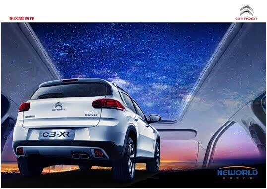 【不要温和地走进那个良夜 与星际穿越一起寻