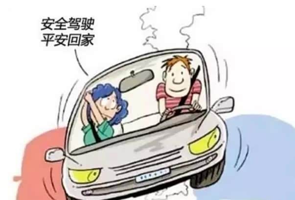 【修炼成老司机前新手常犯的致命错误_宝利盛