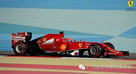 【菲翔供应商将为F1车队供应涡轮增压器_绵阳