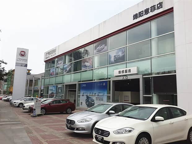 【图】菲翔供应商将为F1车队供应涡轮增压器