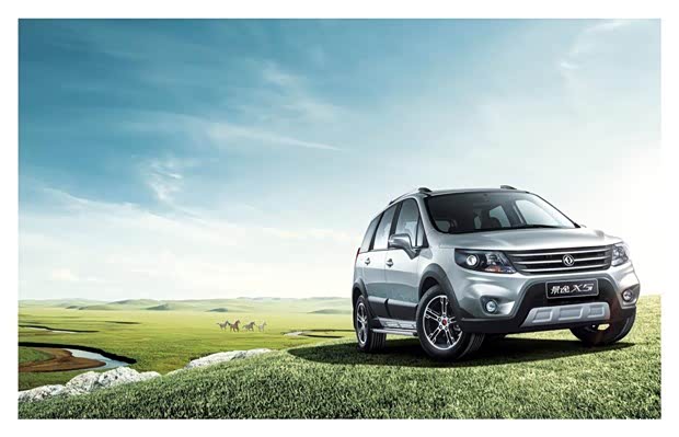 【品质见证 东风风行景逸持续热销_华远汽车新闻资讯】-汽车之家