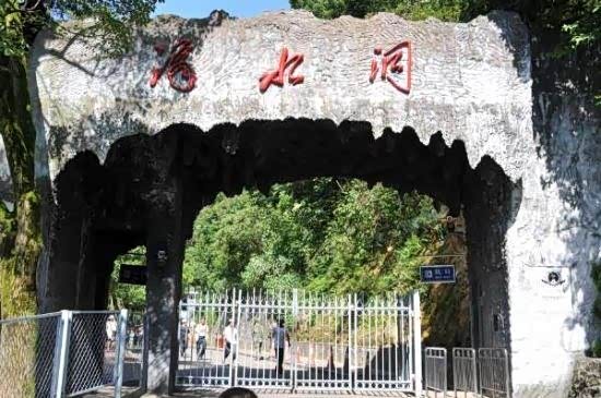 【自驾游行 湖南春天自驾游经典路线推荐_广本