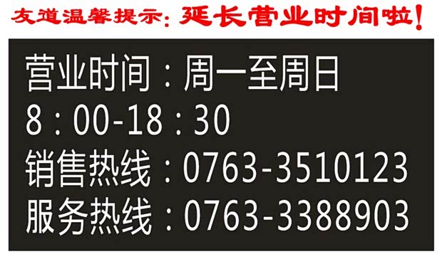 4s店员工_4s店员工收入(3)