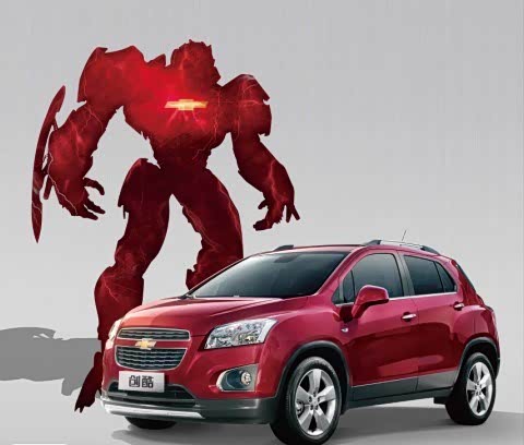 【启动我的第一部变形金刚隆重推出_众通汽