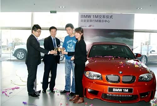 【宝泽行交车汽车之家创始人李想先生专访_北