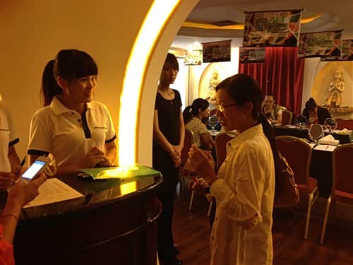 【潍坊广宝邀<em>女性</em>车主<em>体验</em>菩提岛<em>spa</em>之旅_潍