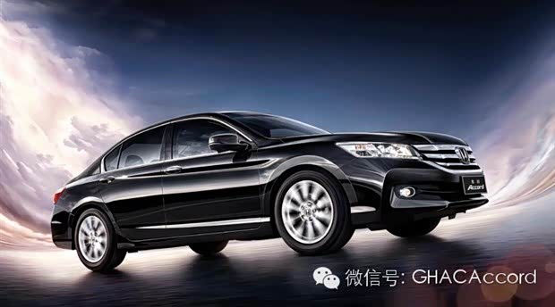 【晒一晒雅阁与你的速配指数_广本嘉华京顺新