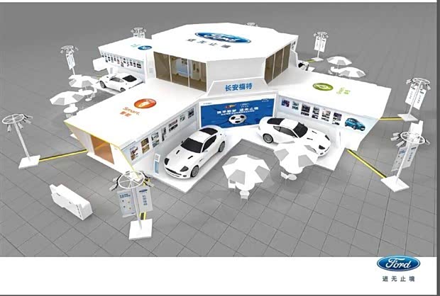 【带您亲临感受 长安福特品牌体验馆_柯兰德塘