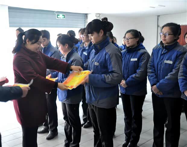 【2015年一月优秀销售顾问表彰会活动分享_邯