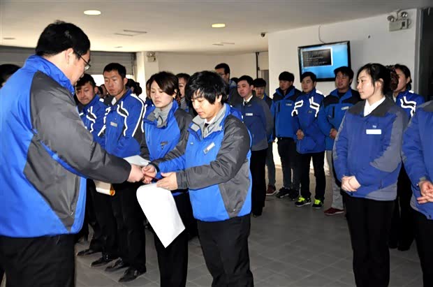 【2015年一月优秀销售顾问表彰会活动分享_邯