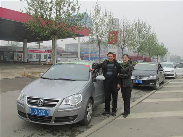 【临汾悦源4月12日襄汾草莓采摘圆满结束_上