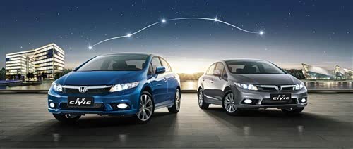 【车市年终奖 第九代思域满载而归_上海绿地